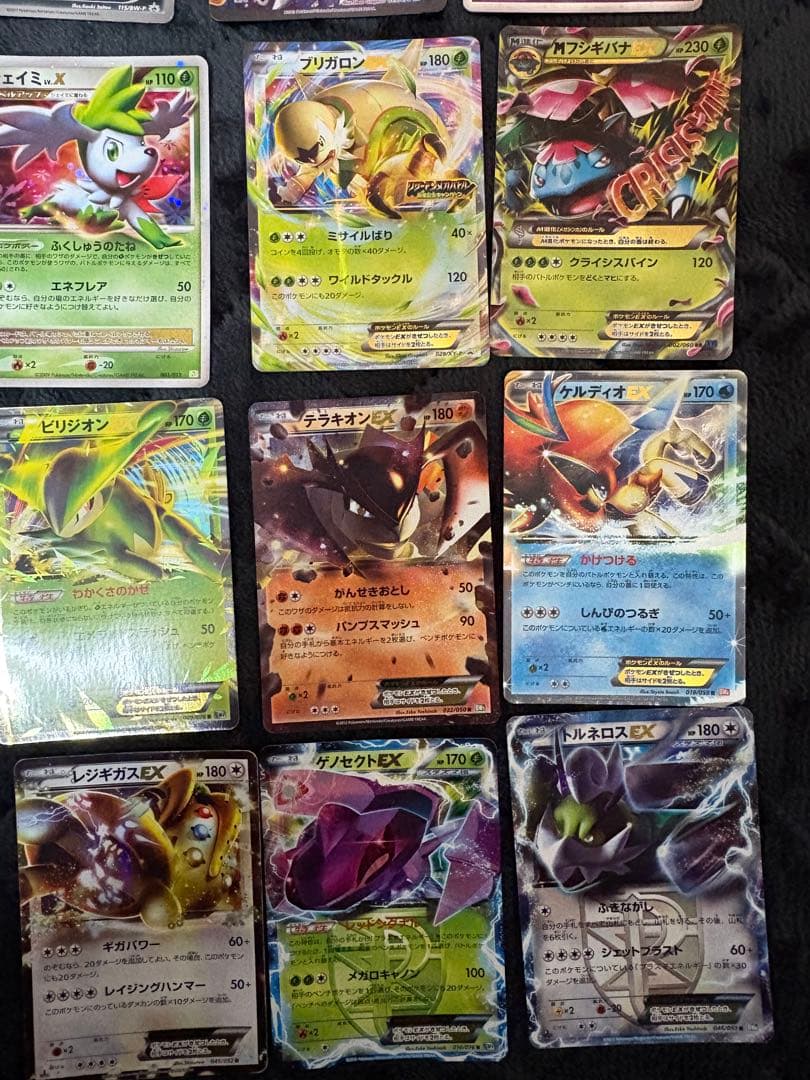 激レアポケモンカード&SR RR AR 77枚セット引退品