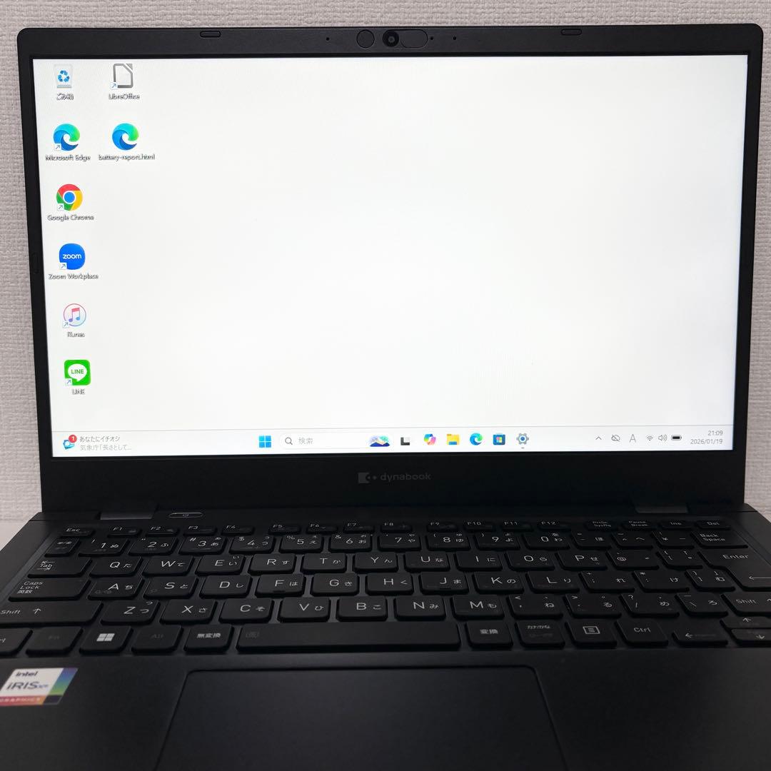 【極美品・軽量】i5第11世代✨東芝 dynabook G83/HU 高性能