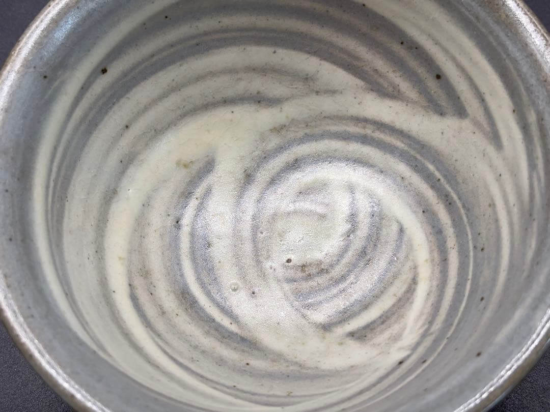 人間国宝 島岡達三作 刷毛目竹文向付 小鉢 6客 共箱 -417-