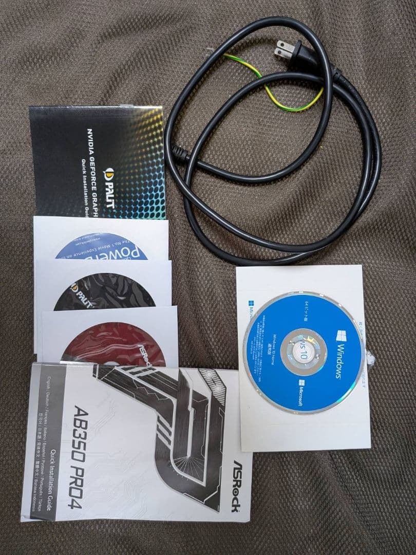 ゲーミングPC/GALLERIA/Ryzen 7 2700X/ RTX