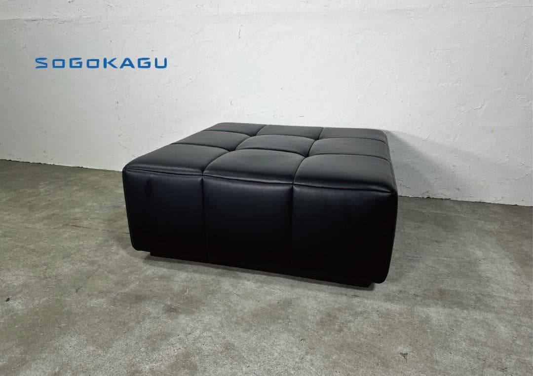 『SoGoKAGU』相合家具 スツール システムソファ ソファ RWso56