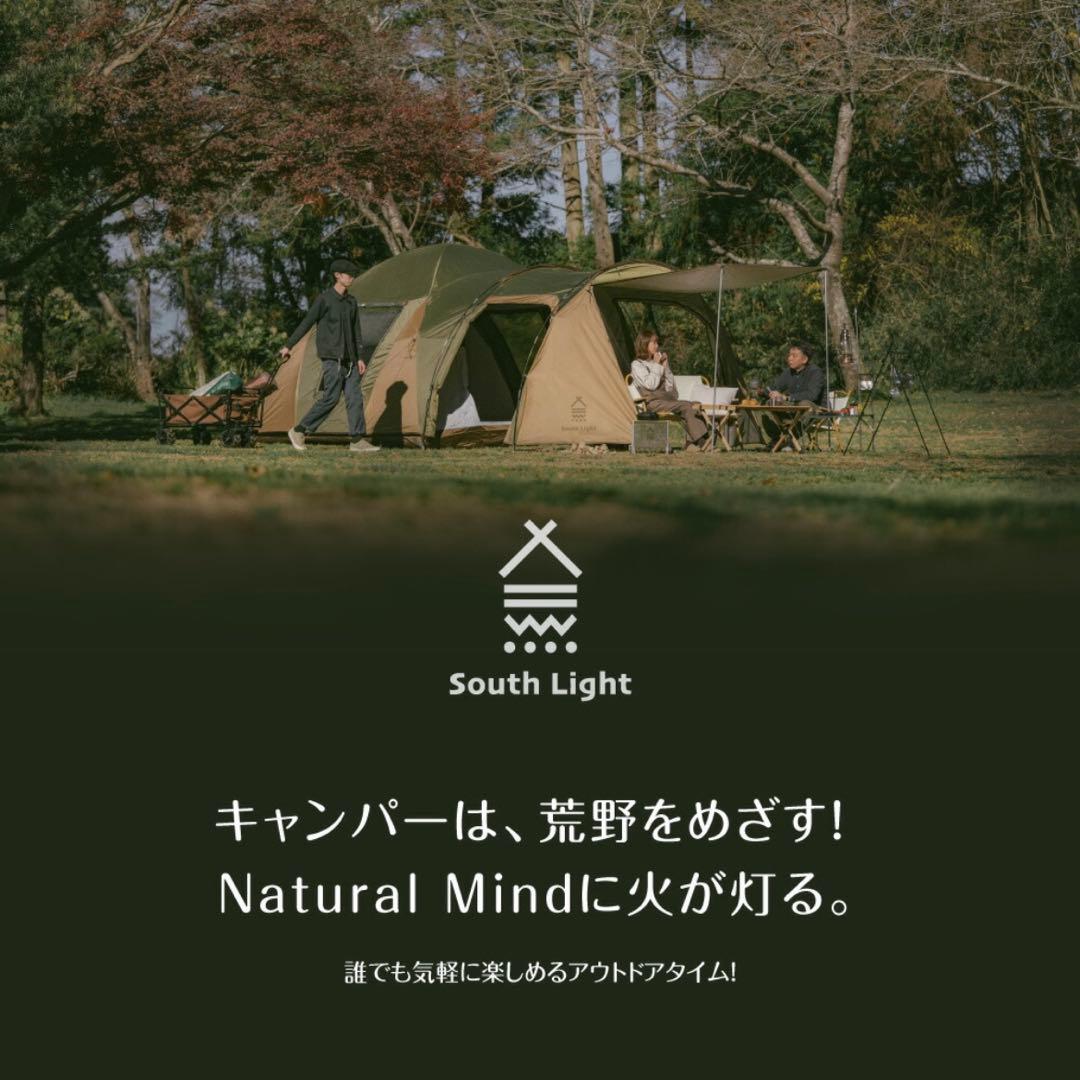 アウトドアチェア 折り畳み 椅子 チェア 2脚セット 木目 ローチェア ブラック