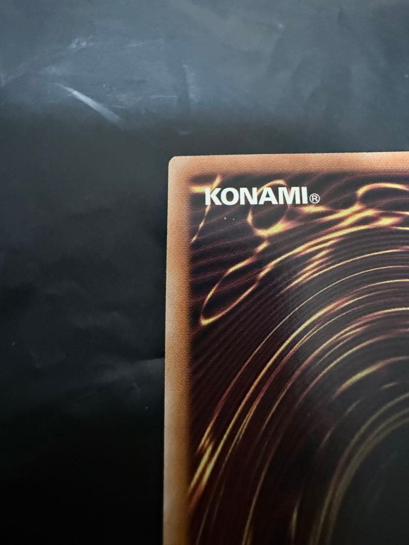 遊戯王ラッシュデュエル　ブラック・マジシャン・ガール　オーバーラッシュレア