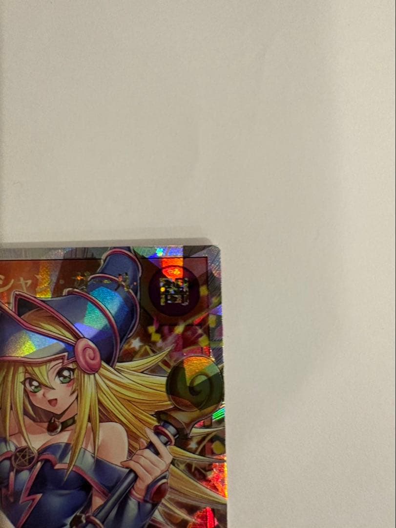 遊戯王ラッシュデュエル　ブラック・マジシャン・ガール　オーバーラッシュレア