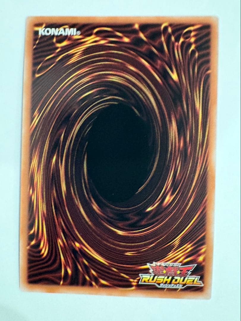 遊戯王ラッシュデュエル　ブラック・マジシャン・ガール　オーバーラッシュレア