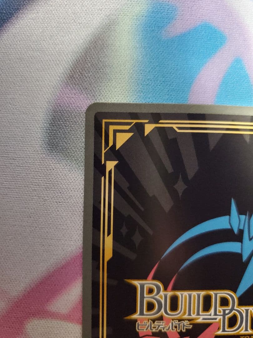 イ*読様 マ*す様 ビルディバイド アルティメットまどか SC