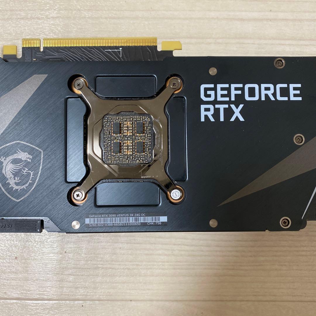 G*家様 MSI GeForce RTX 3090 VENTUS 3X 24G