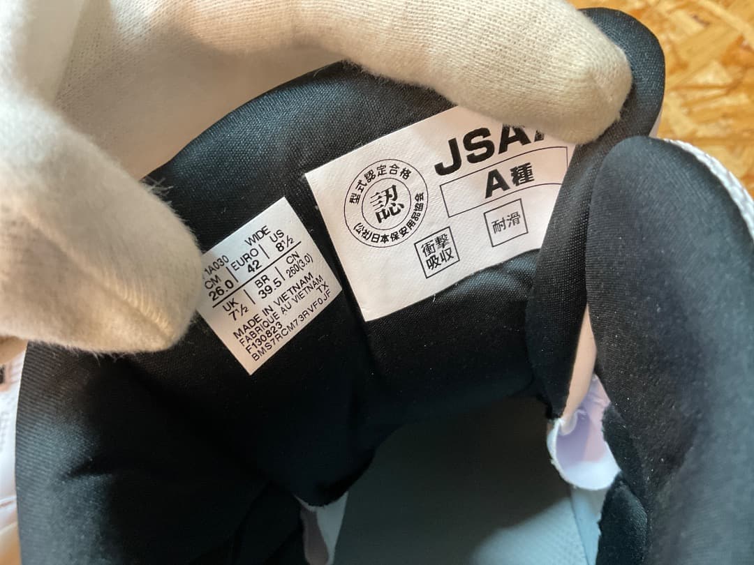 未使用 asics WINJOB CP304 BOA 安全靴 26cm WIDE