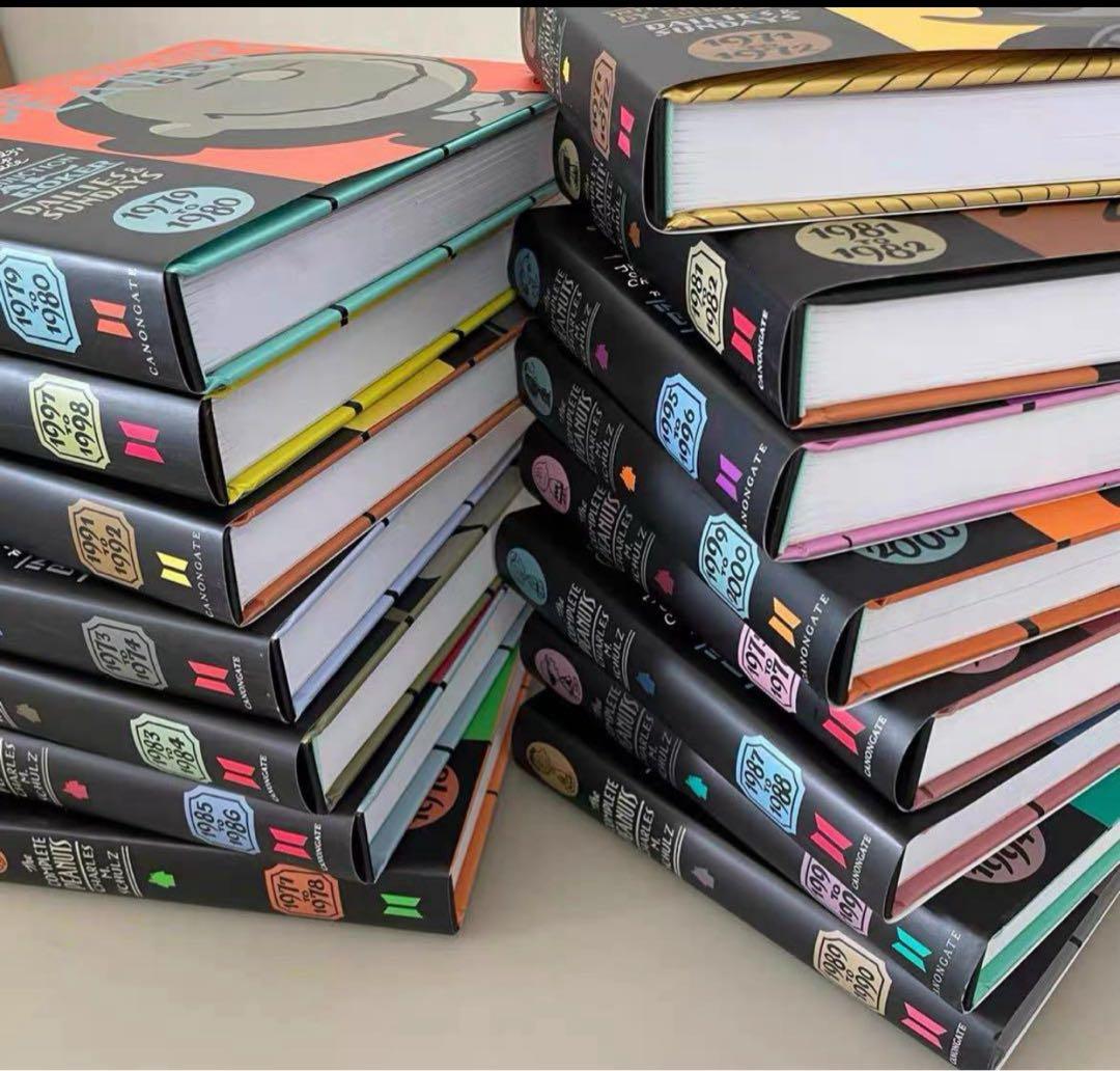 The Complete Peanuts 1971-2000/15冊