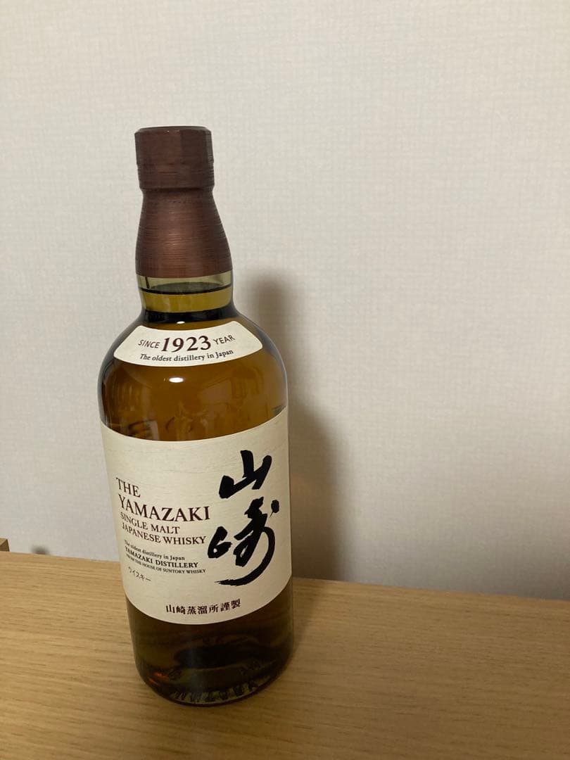山崎 THE YAMAZAKI シングルモルトウイスキー　NV
