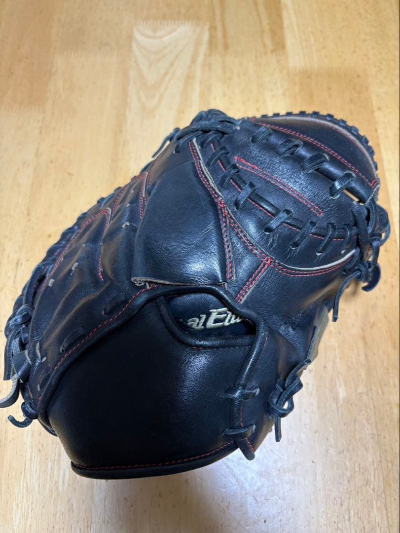 キャッチーミット　少年軟式用　ミズノグローバルエリート