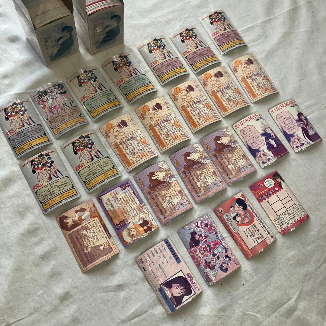 お*郎様 セーラームーン カードダス キラ27枚 まとめ売り