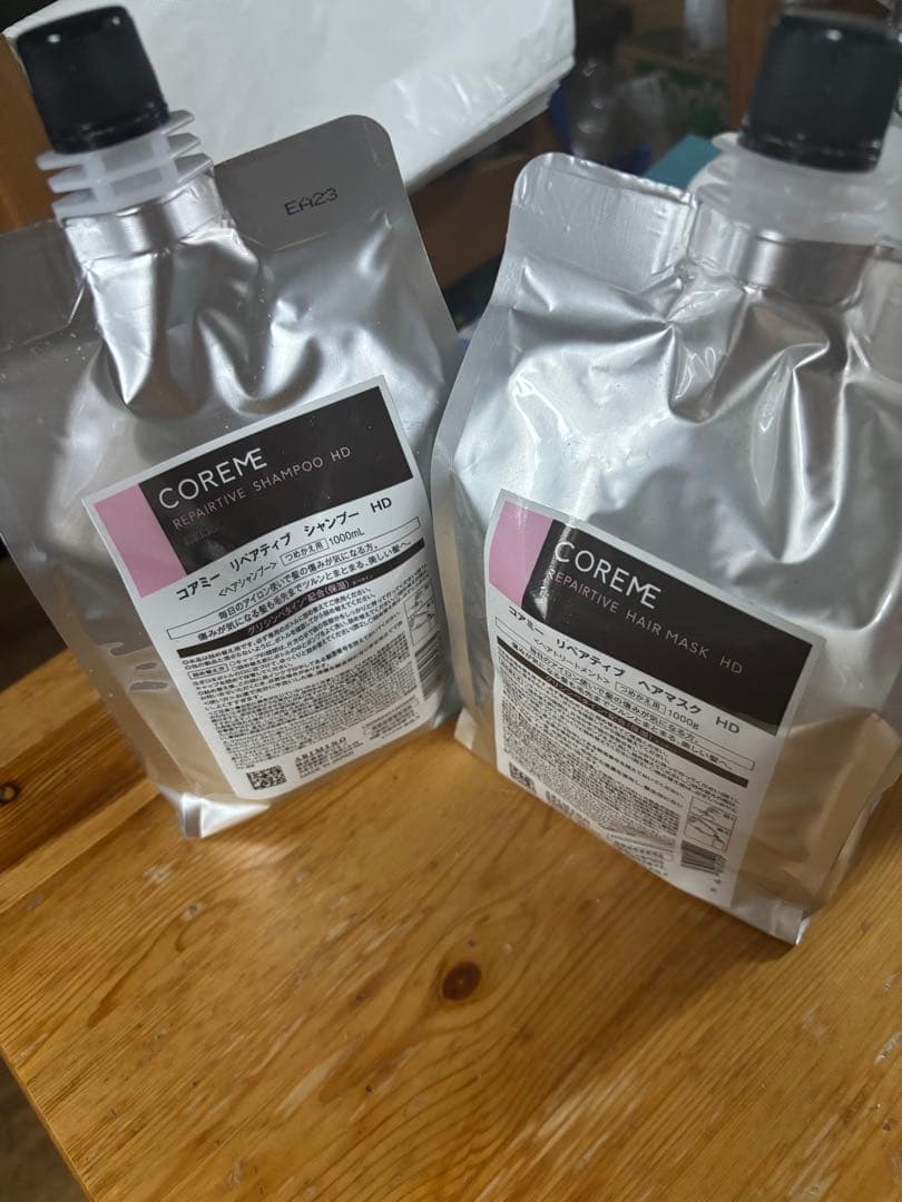 COREME リペアティブHDシャンプー&トリートメント詰め替えセット