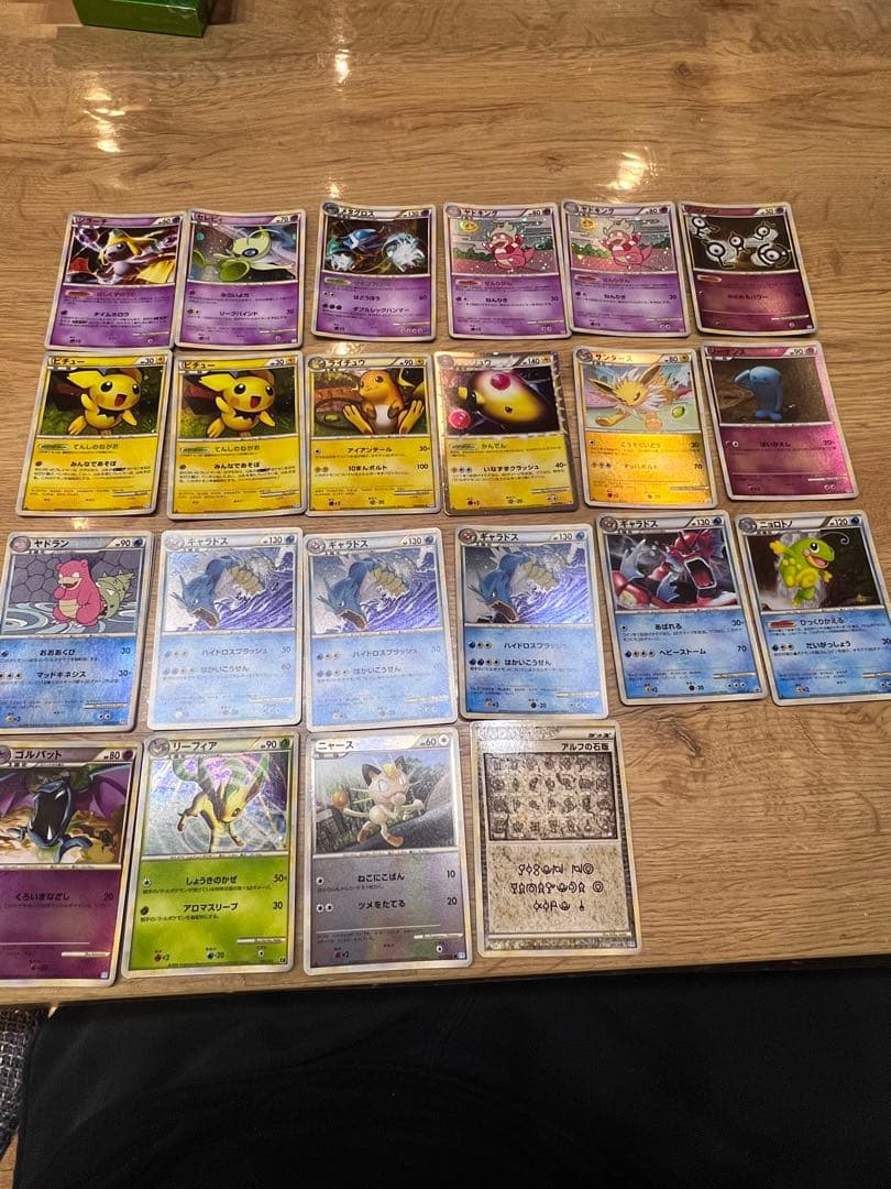 ポケモンカードゲーム エキスパートデッキ リーフィアVSメタグロス、他2009