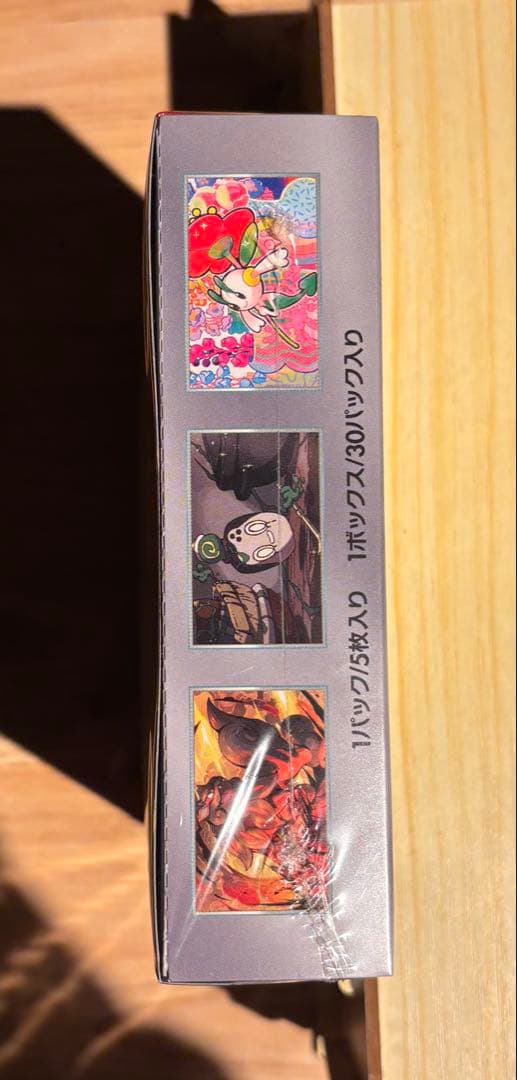 ポケモンカード　クリムゾンヘイズ　未開封BOX シュリンク付き