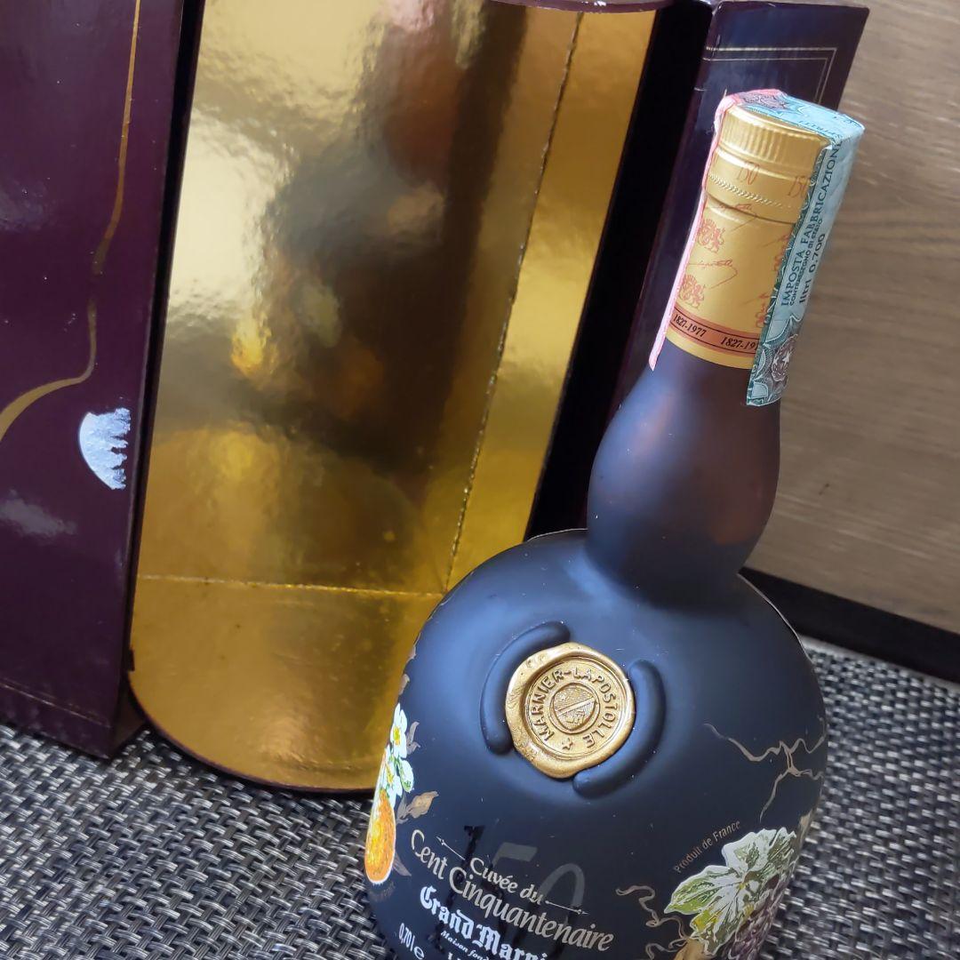 グランマルニエ　キュヴェスペシャル　150th
