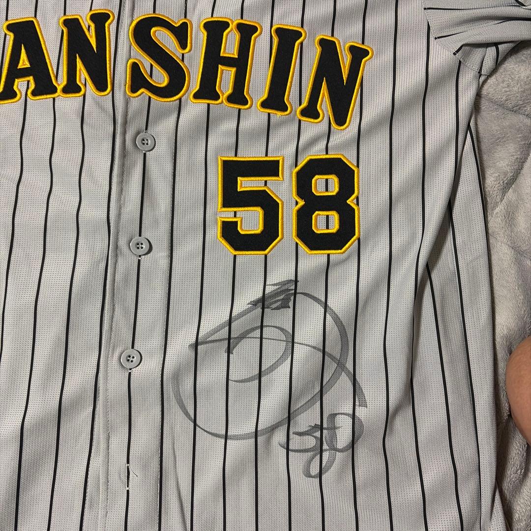 阪神タイガース前川右京ユニフォーム 直筆サイン入り Lサイズ