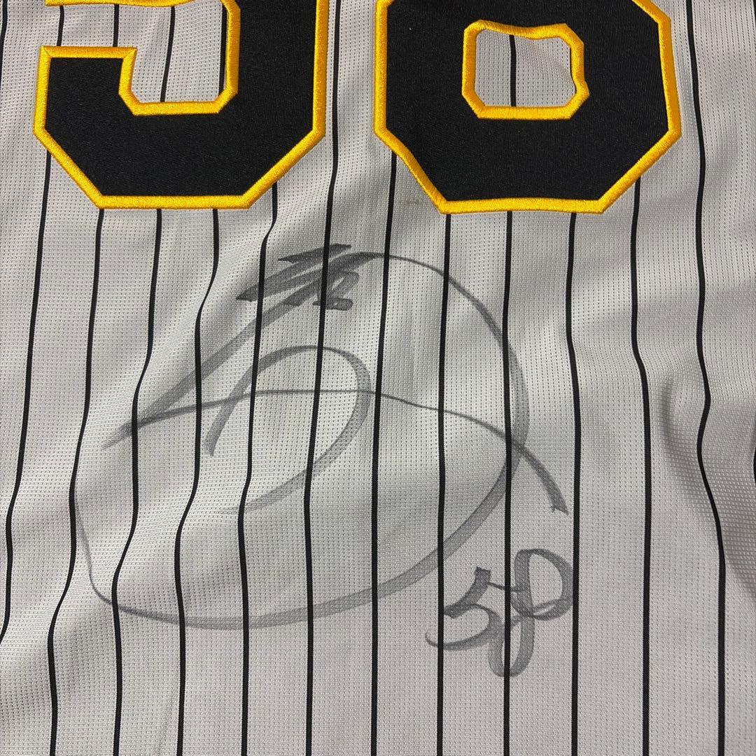 阪神タイガース前川右京ユニフォーム 直筆サイン入り Lサイズ