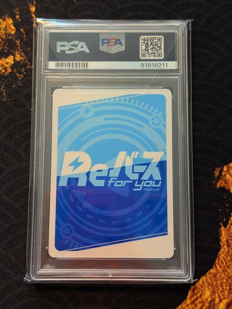 PSA10 連番 シリアル番号 カズマ & スバル Reバース SNR