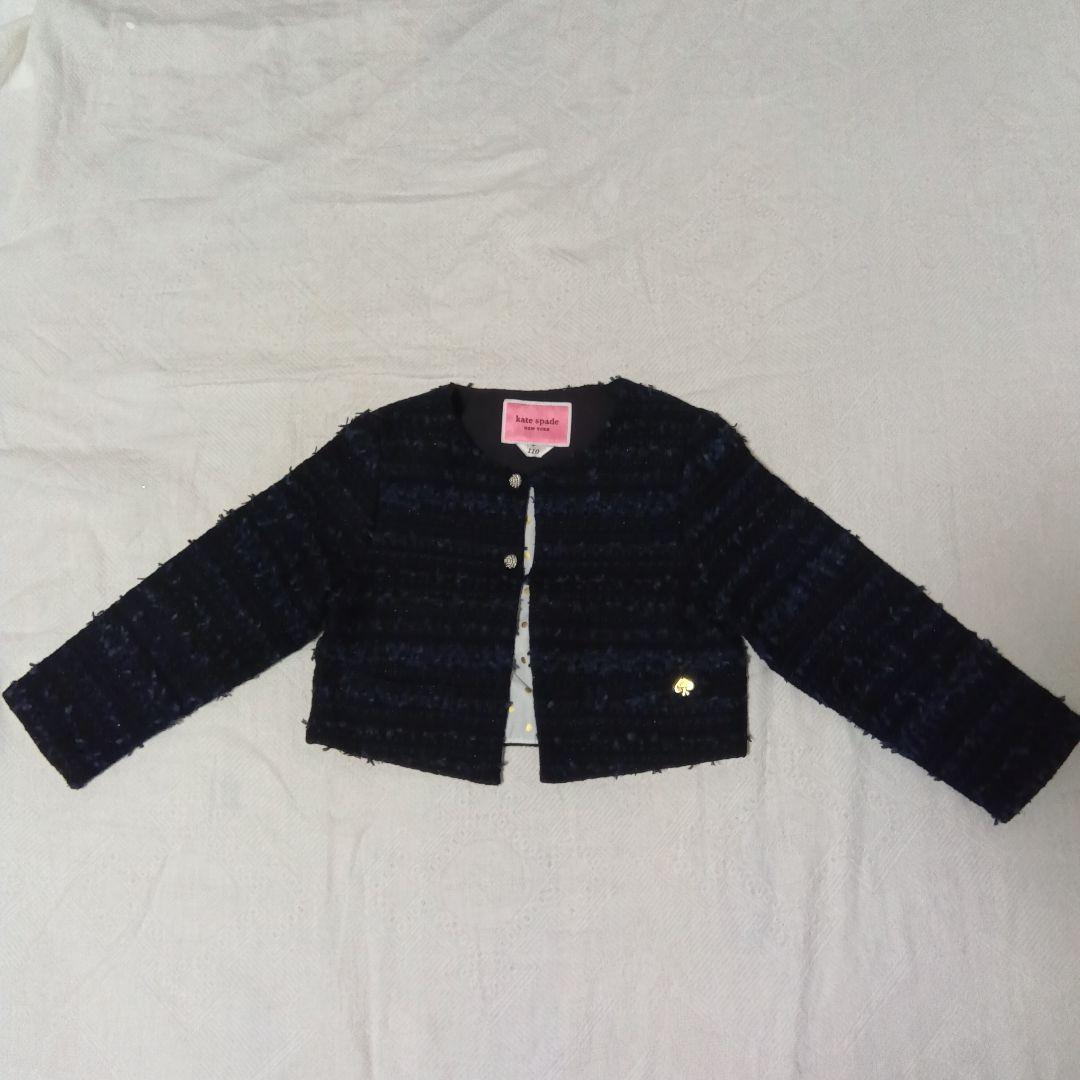 kate spade ケイトスペード フォーマルドレス（セットアップ）110cm