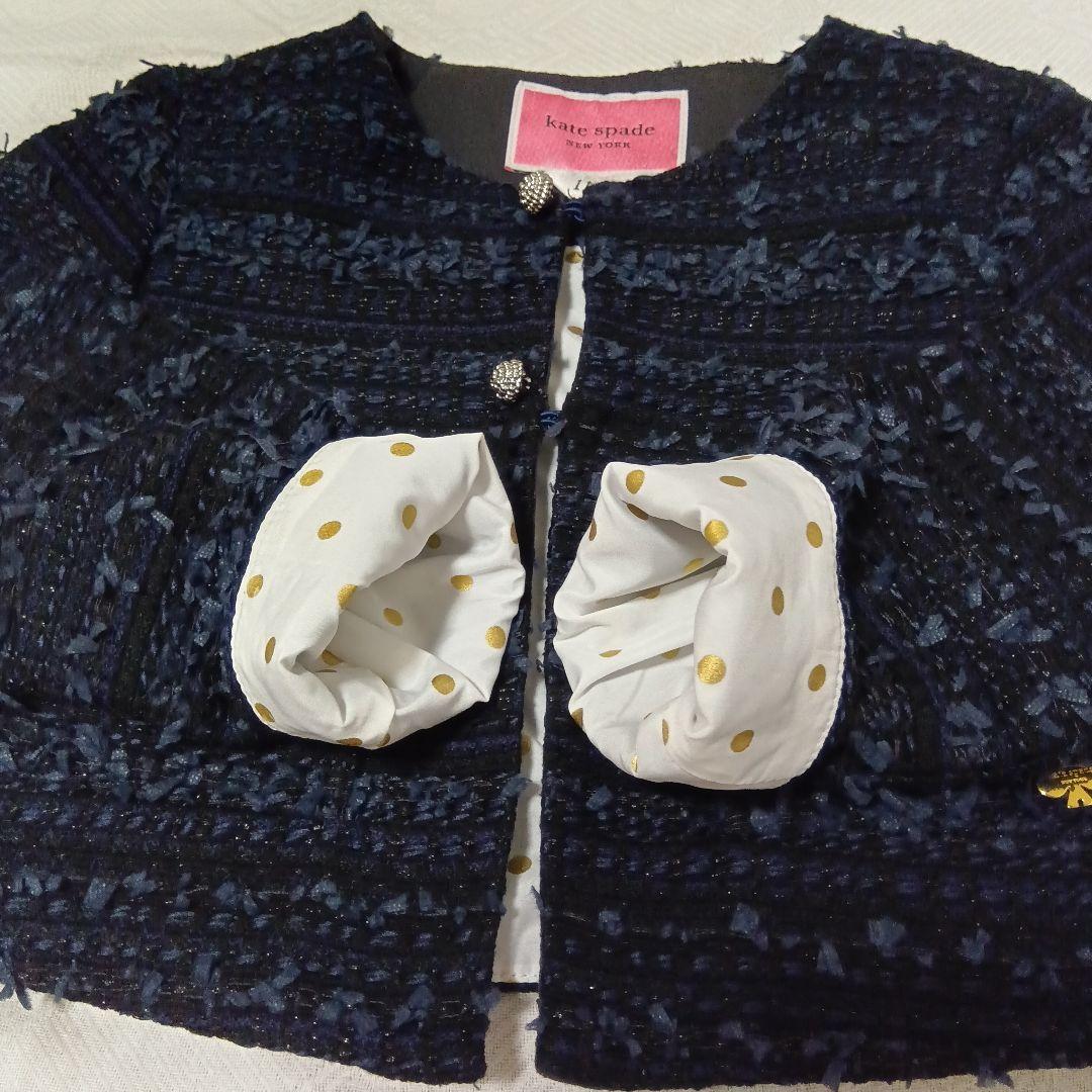 kate spade ケイトスペード フォーマルドレス（セットアップ）110cm