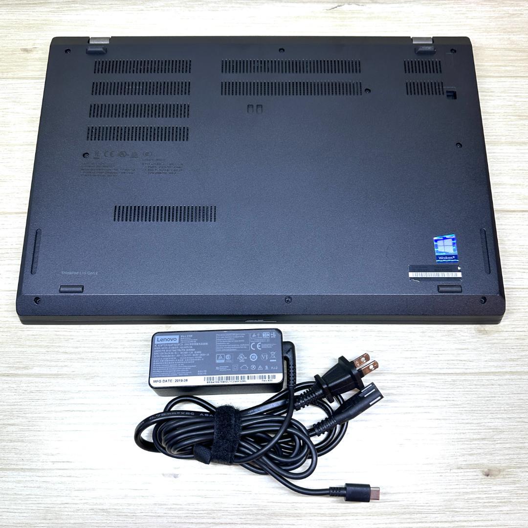 ★大特価商品★ 2021年製 テンキー 第11世代i5 Lenovo H17