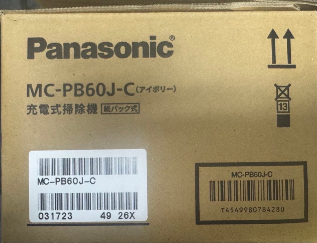 【新品未使用】Panasonic スティッククリーナー MC-PB80J-C