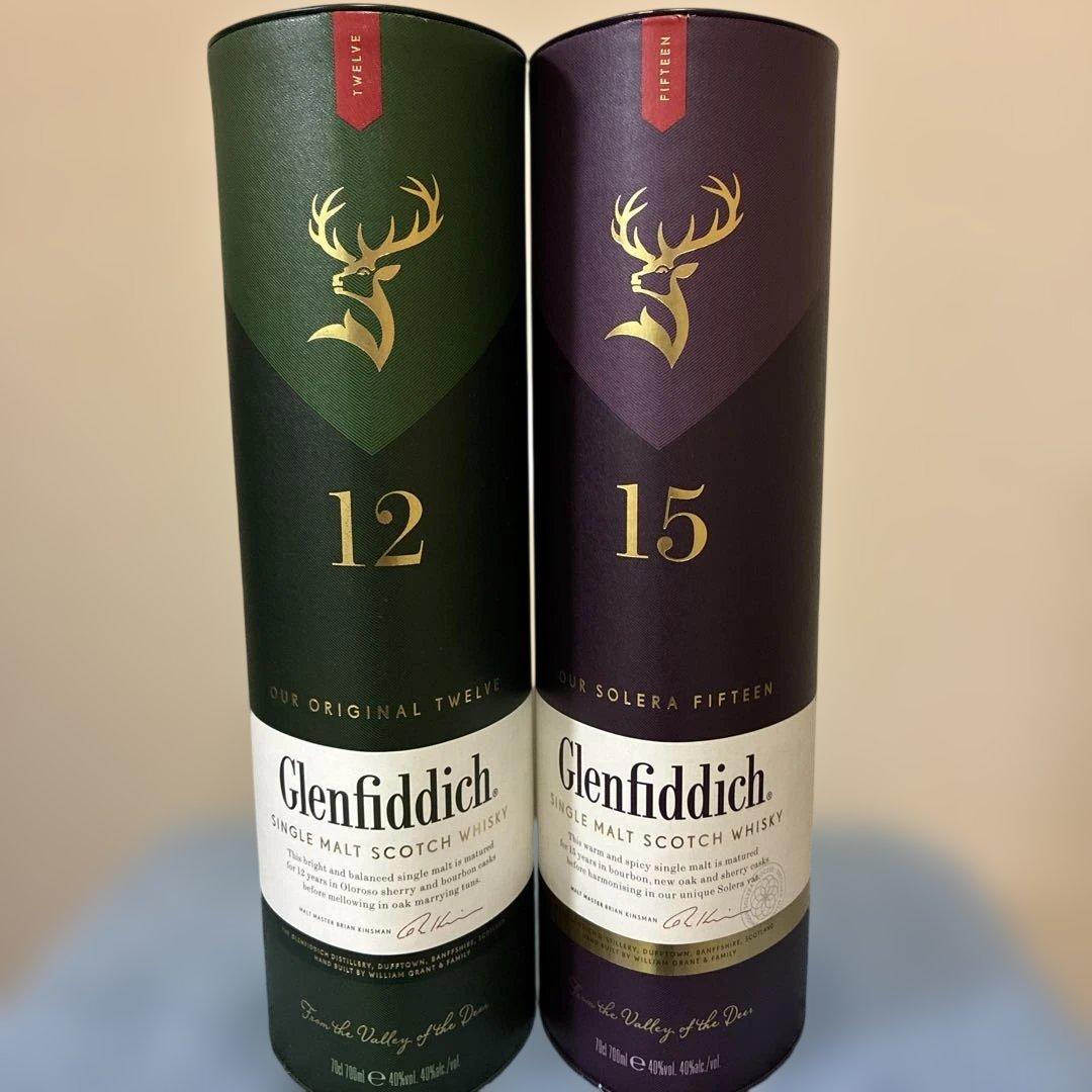 グレンフィディック　2種 700ml ウイスキー