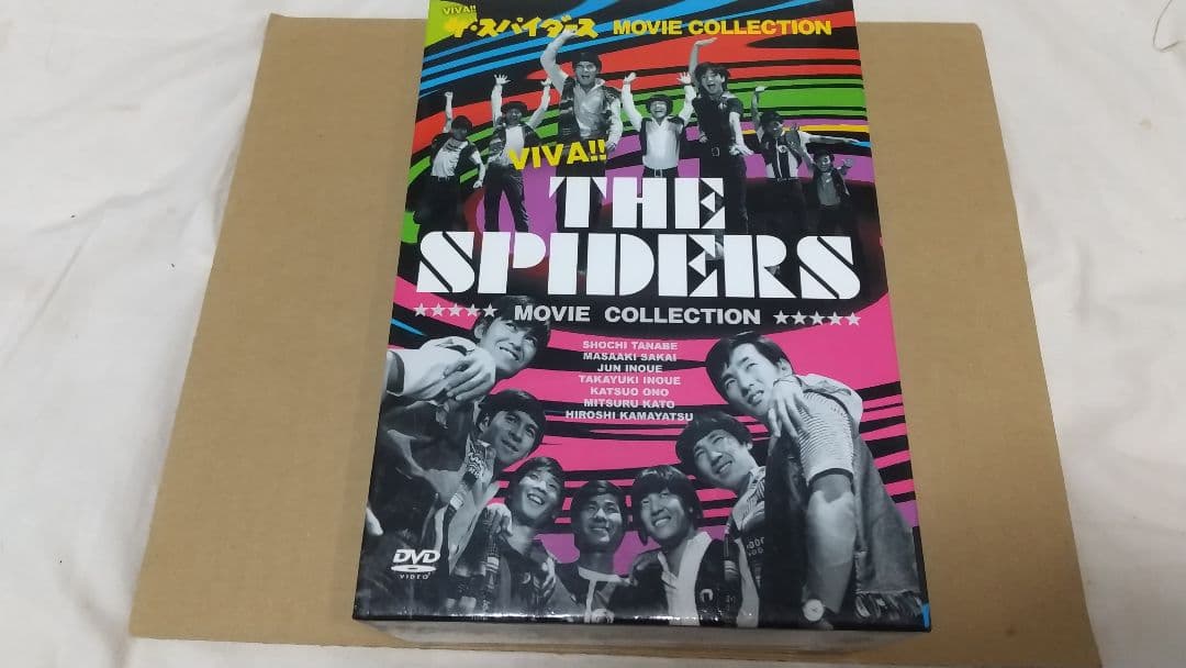 5DVD ザ・スパイダース MOVIE COLLECTION