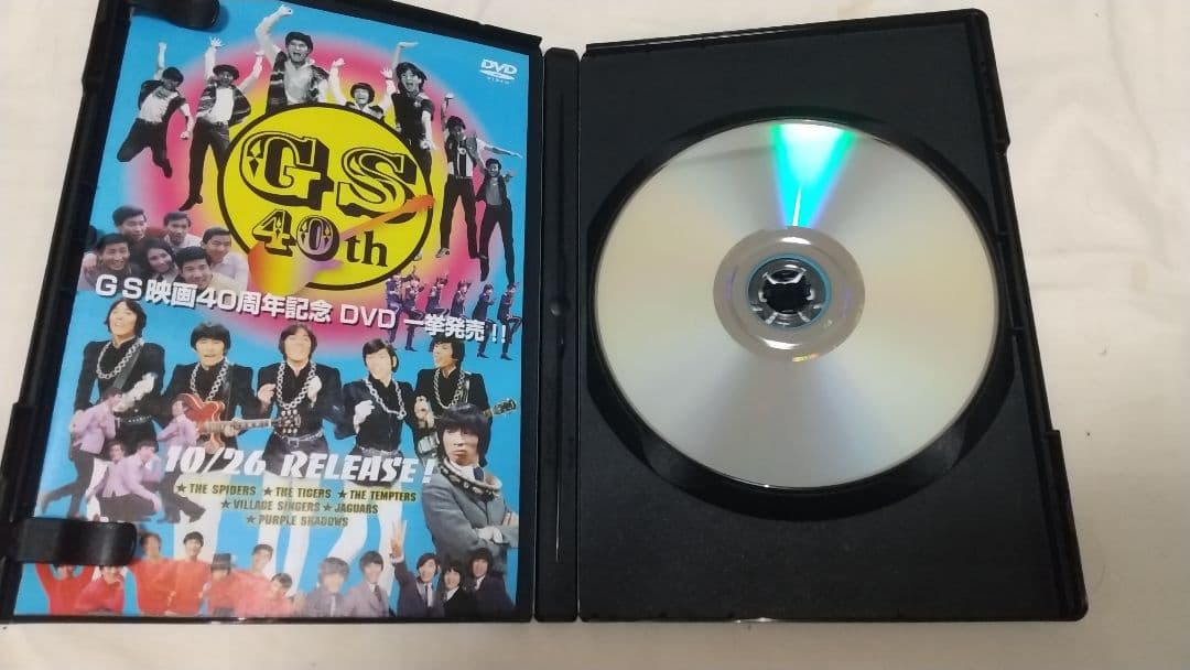 5DVD ザ・スパイダース MOVIE COLLECTION