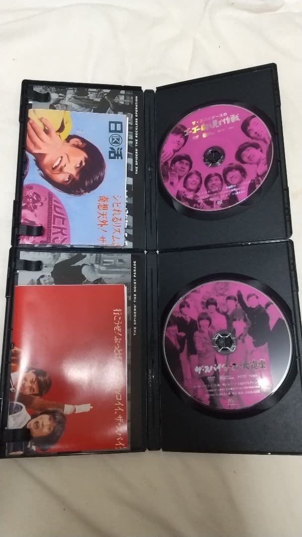 5DVD ザ・スパイダース MOVIE COLLECTION