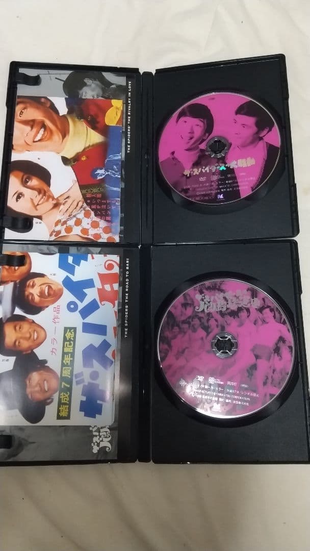 5DVD ザ・スパイダース MOVIE COLLECTION