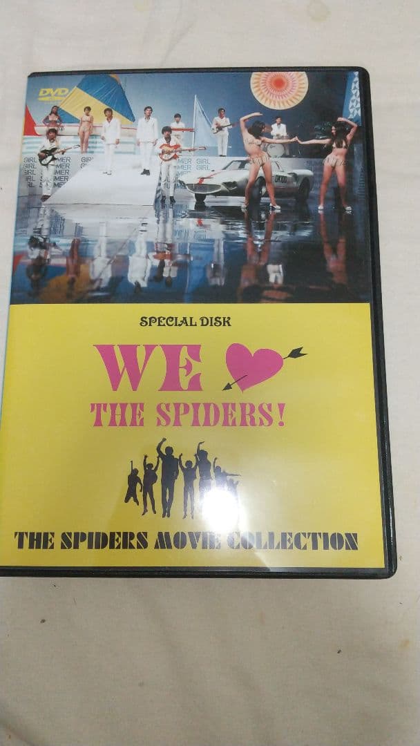 5DVD ザ・スパイダース MOVIE COLLECTION