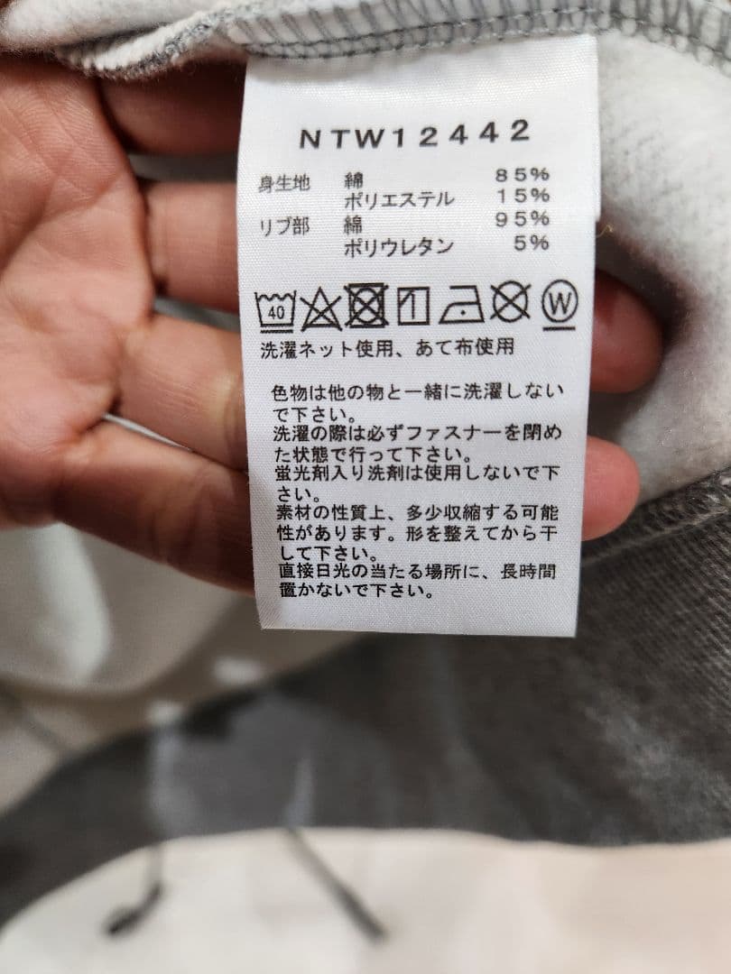極美品　THE NORTH FACE グレー ジップアップパーカー