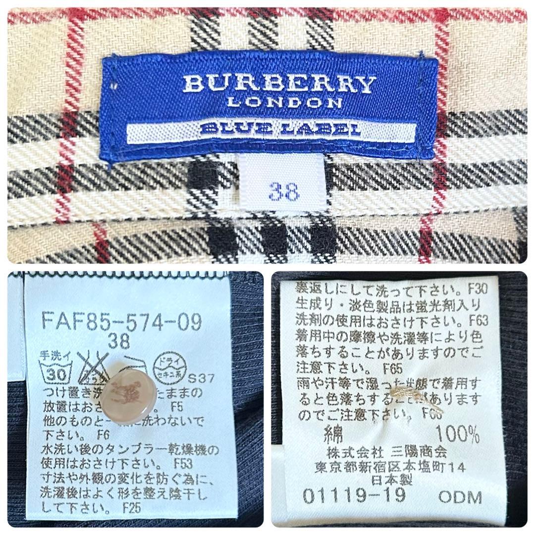 美品 バーバリー ブルーレーベル 長袖 ポロシャツ ニット ノバチェック 黒