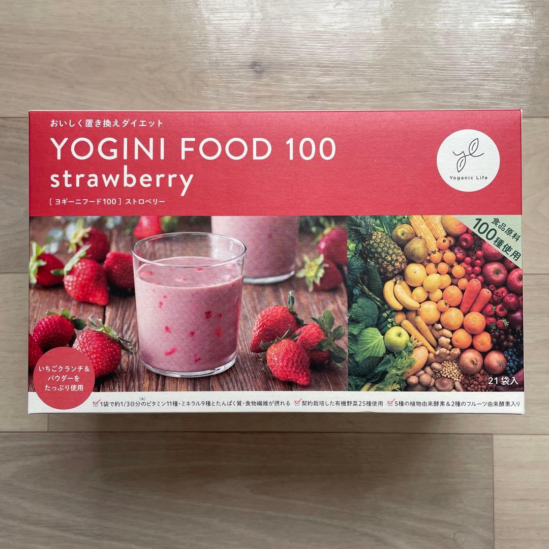ヨギーニフード100 ストロベリー　21袋入り