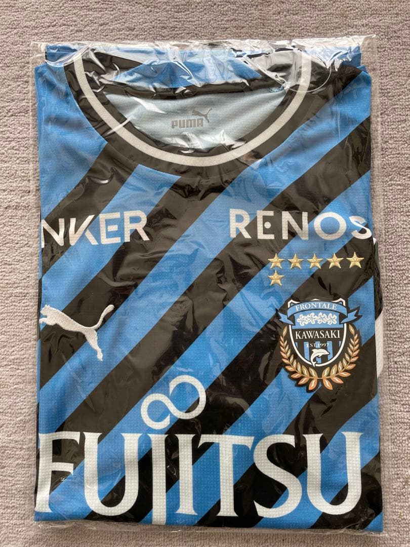 サッカー　ユニフォーム　川崎フロンターレ 橘田　選手