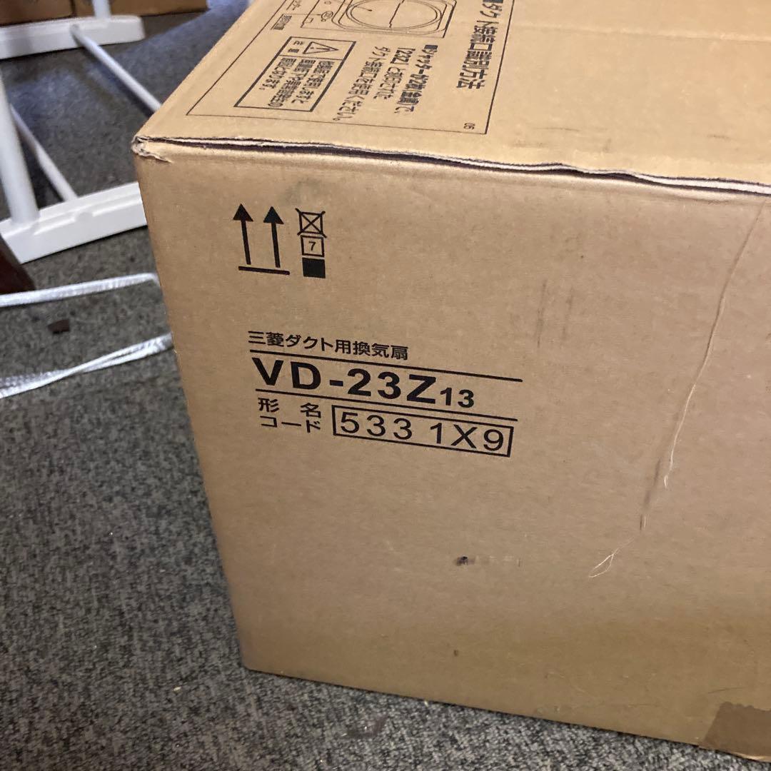 三菱電機 VD-23Z13 空調機器 本体