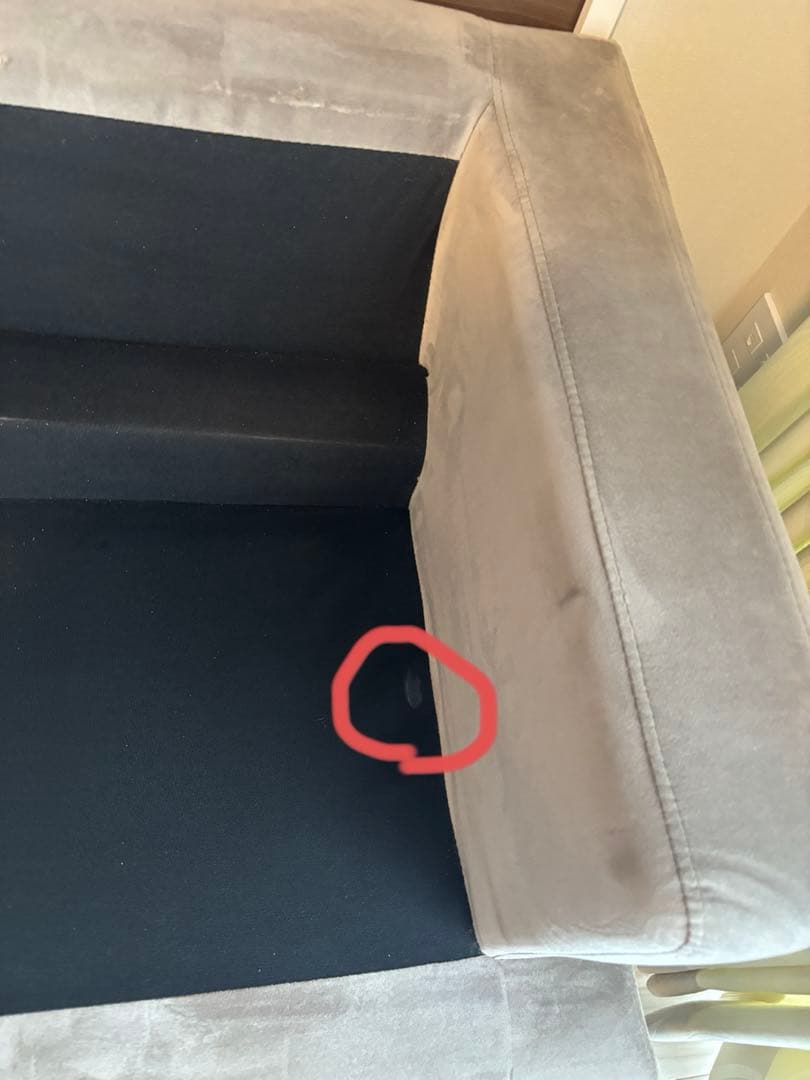 さか　ロウヤベルベット調3人掛けカウチソファ