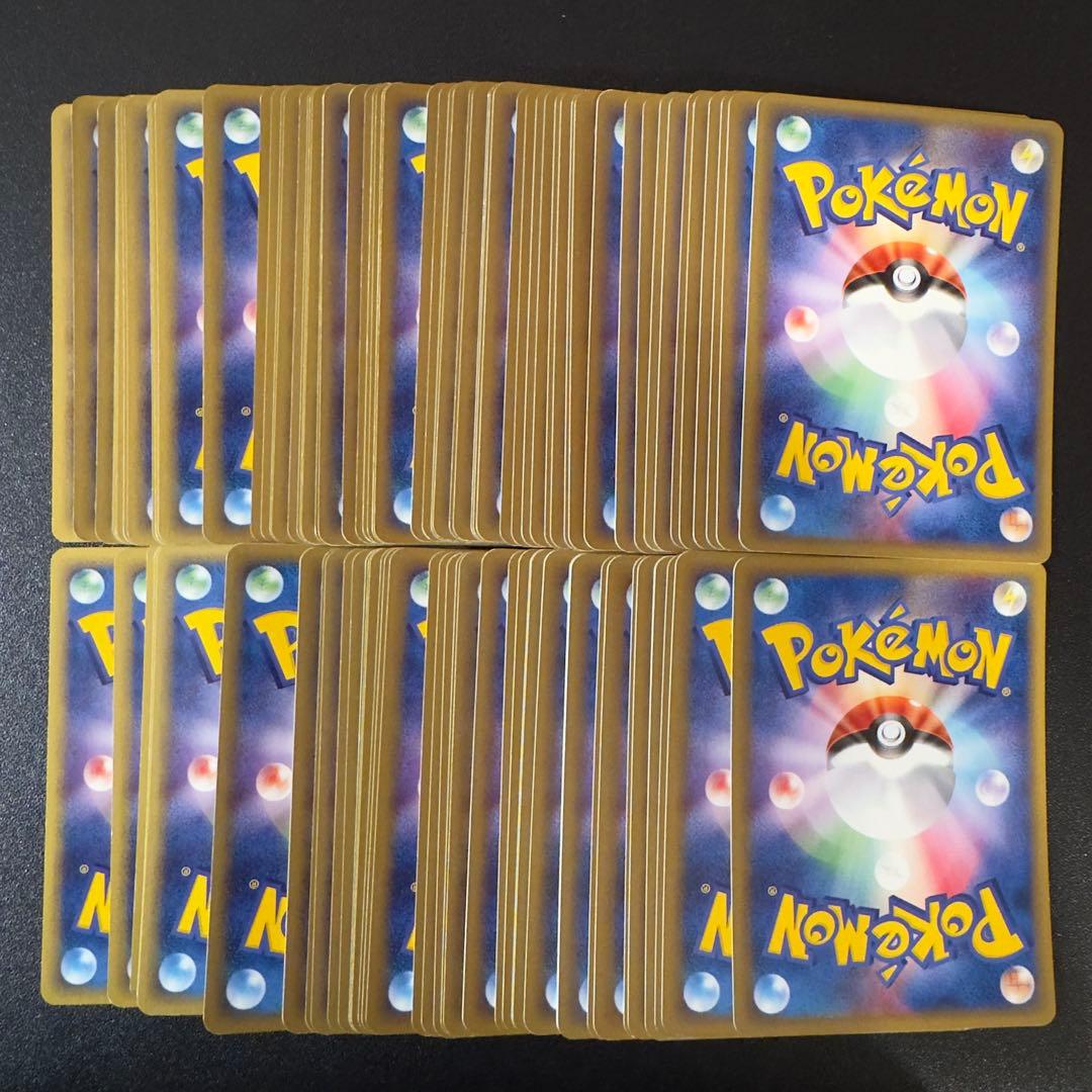 ポケモンカードe 第1弾基本拡張パック ポケモンのみ　120枚 まとめ売り