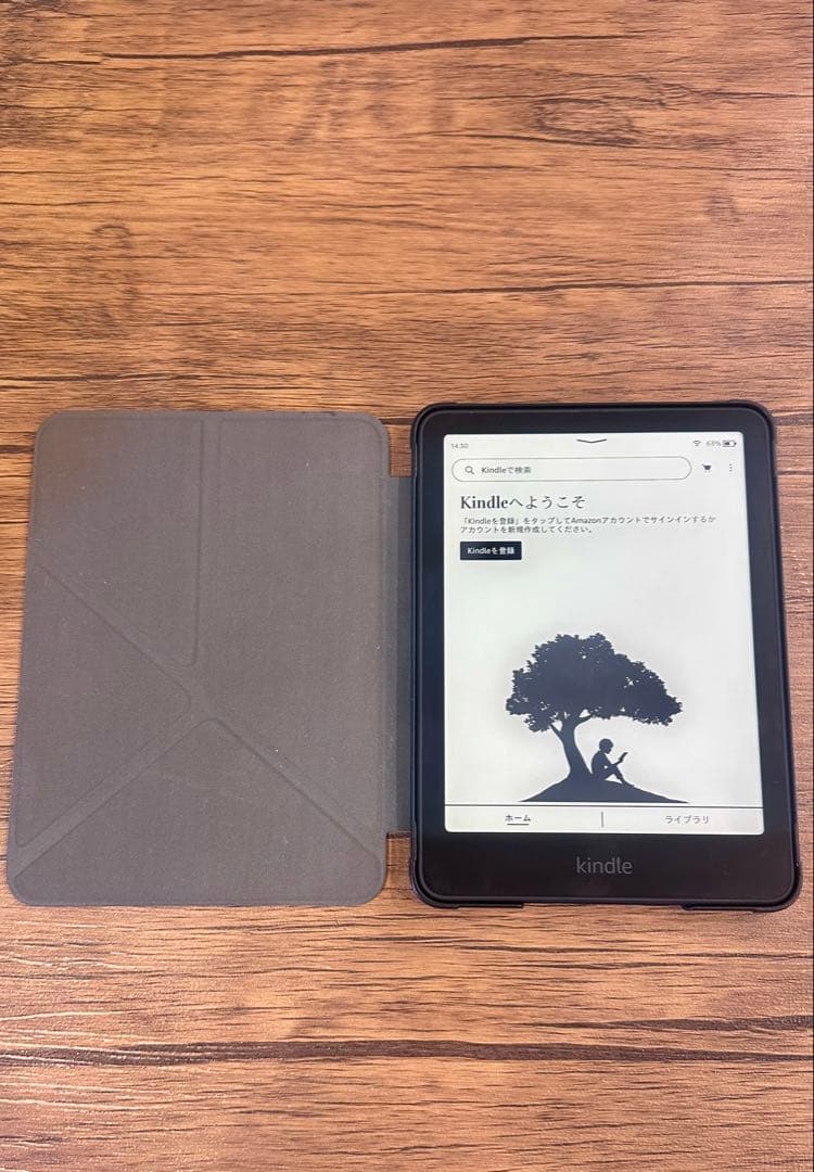 KindlePaperwhite16GB7インチ色調調節ライト広告なしブラック