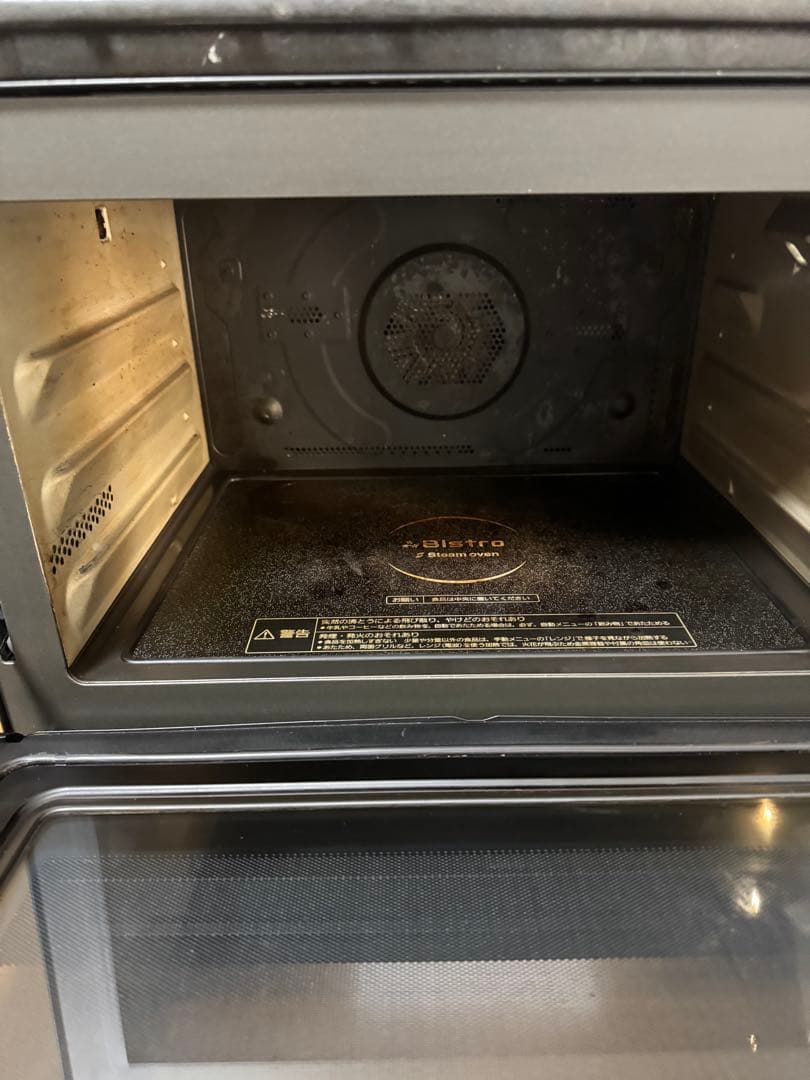 Panasonic スチームオーブンレンジ　ビストロ　NE-BS805-K