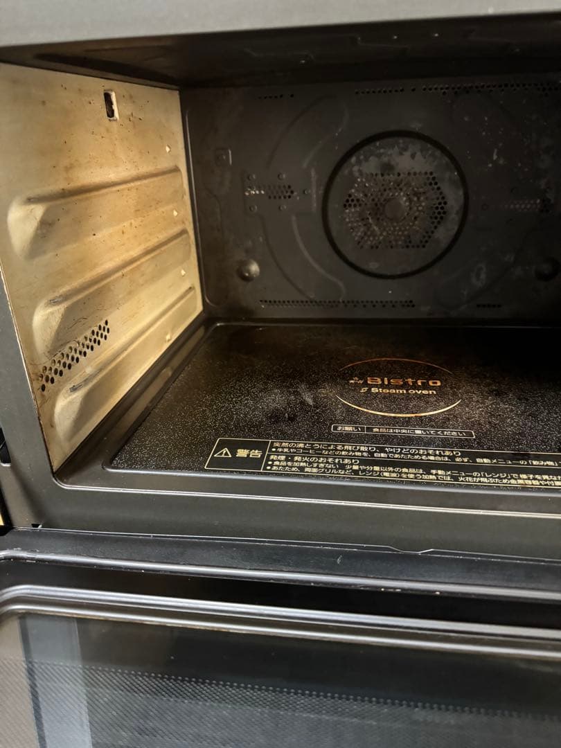 Panasonic スチームオーブンレンジ　ビストロ　NE-BS805-K