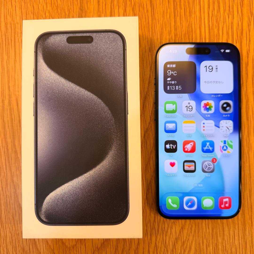 Apple iPhone 15 Pro 256GB 本体ブルー チタニウム