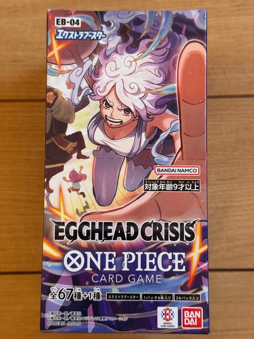 EGGHEAD CRISIS（EB-04）