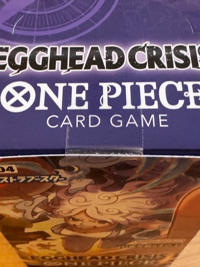 EGGHEAD CRISIS（EB-04）