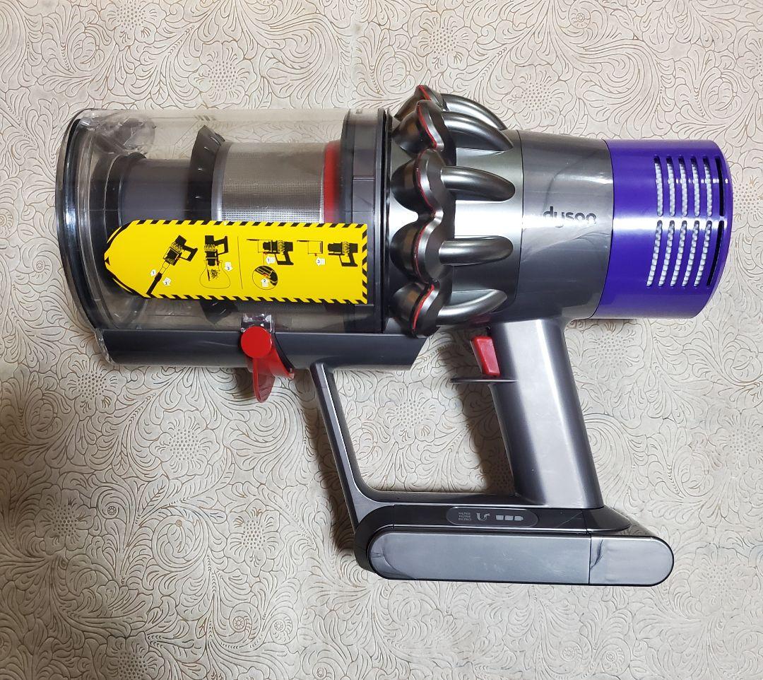 ダイソン掃除機V10.SV12