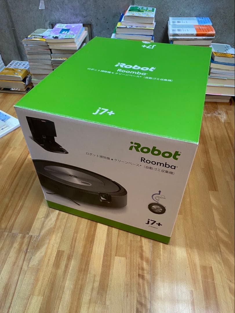 アイロボット ルンバ（Roomba）j7+ 専用紙パック2袋付き