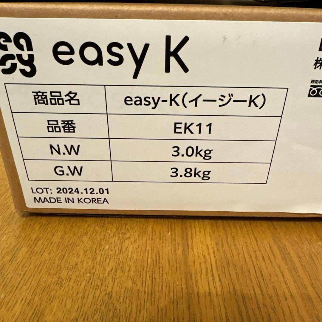 easy-K 骨盤底筋トレーニング用EMS イージーK EK11
