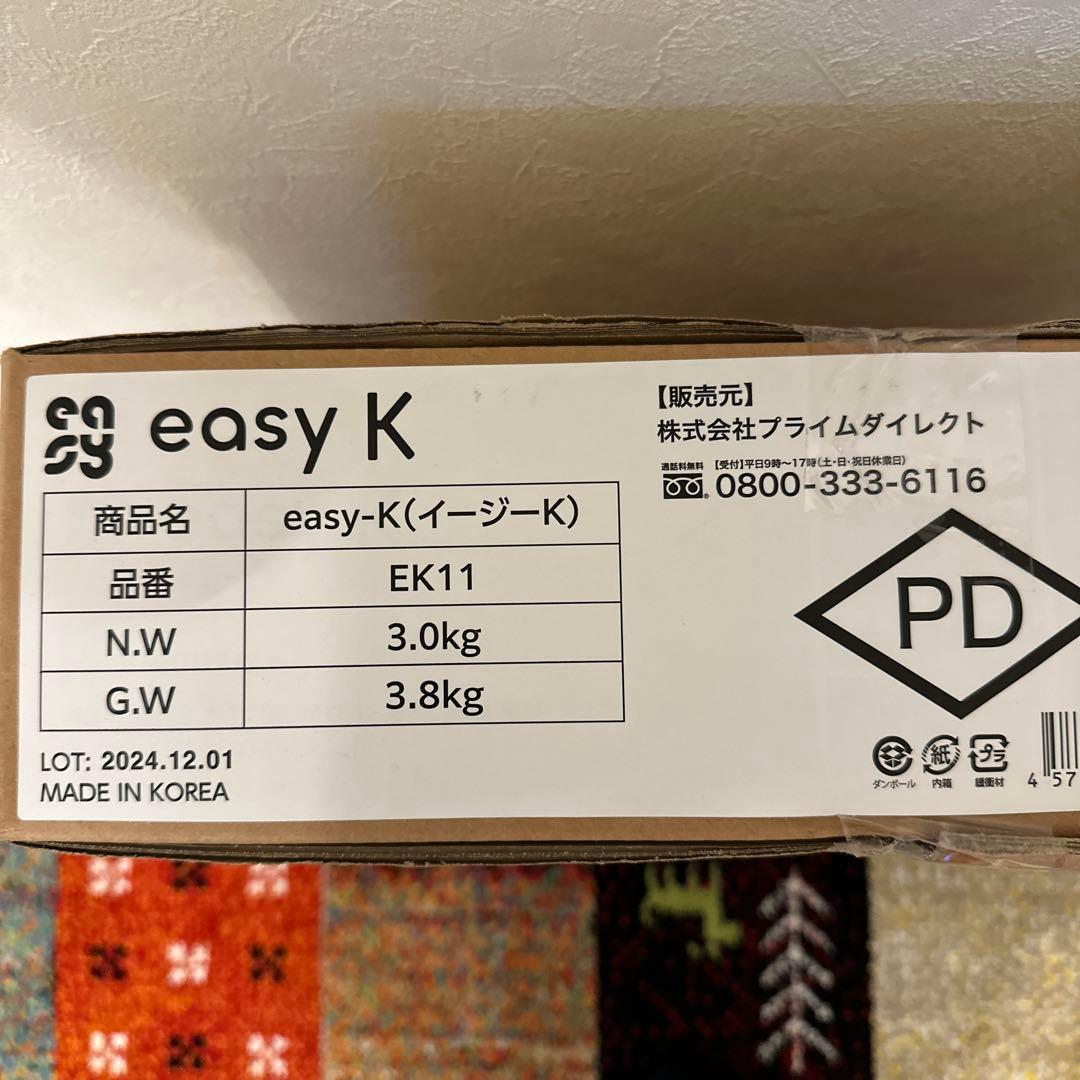 easy-K 骨盤底筋トレーニング用EMS イージーK EK11